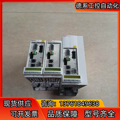 HCS01.1E-W0009-A-02-B-ET-EC-PB