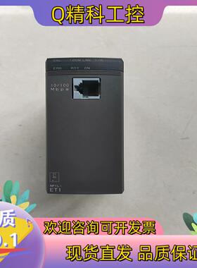 现货NP1L-ET1富士PLC原装 功能完好