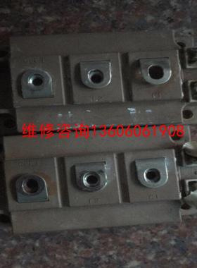 （请询价）2mbi300u4h-120-50 2mbi300u4h-1议价