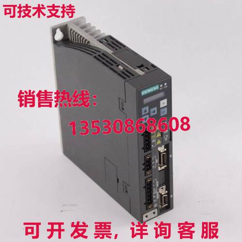 6SL3210-5FB10-2UF2 / 6SL32105FB102UF2 SINAMICS V90 PROFINETP
