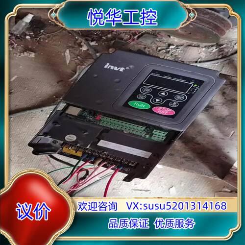 英威腾CHF100A一004G／5R5P一4型重载4千瓦议价