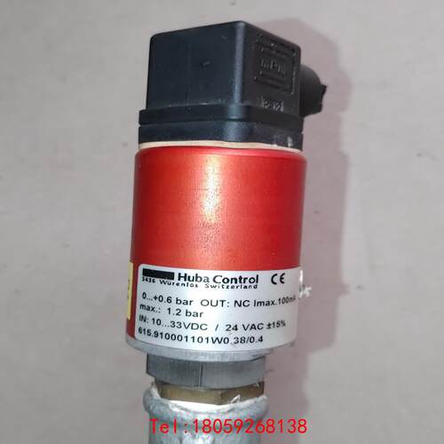 【非标价】control压力传感器huba615.91000110W0