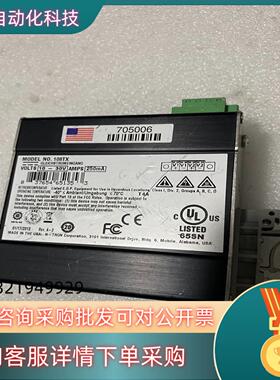 现货N-TRON 交换机108TX 件用得上