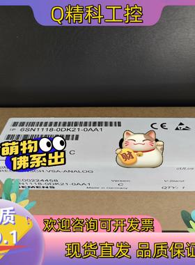 现货6SN1118-0DK21-0AA1