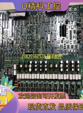 现货驱动主板SE-I01/BN624A479G54M