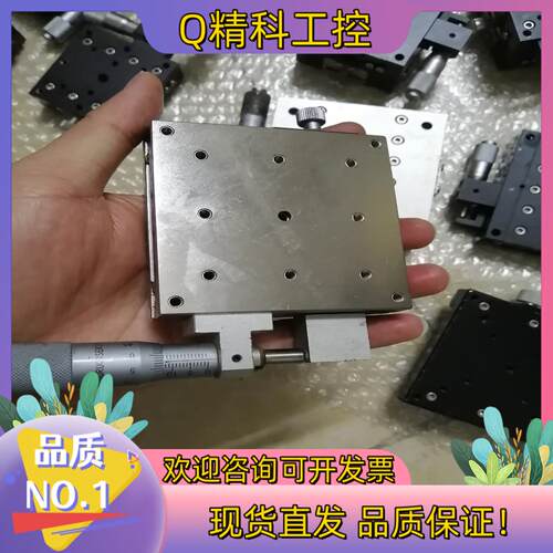 现货骏河精机平台BSS16 80X80不锈钢平台要的联系