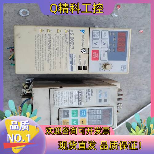 现货安川变频器V7AT20P4变频器3G3EⅤ-A200