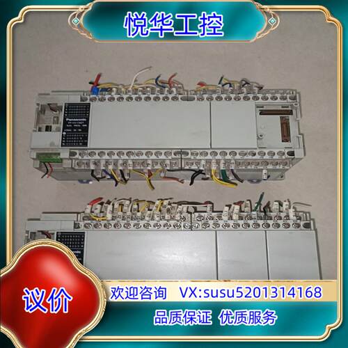 原装AFP-XH C60T-F有二个，功能没问题，就是成色不议