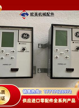 GE MPRO27-GL 800A控制器议价