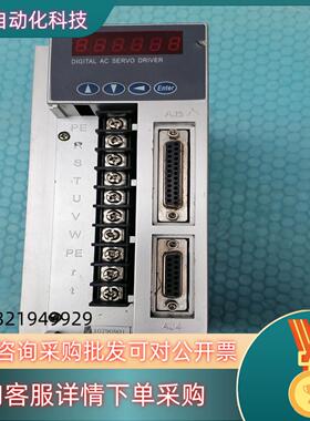 现货广泰伺服驱动器…GTAS-30B 功能完好成色新拍