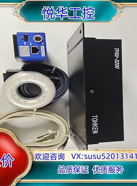 TOHKEN TFIR-3171N TPSU-3200 TL议价