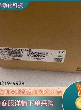 现货全新变频器FR-E820-0175SCEPA-60现