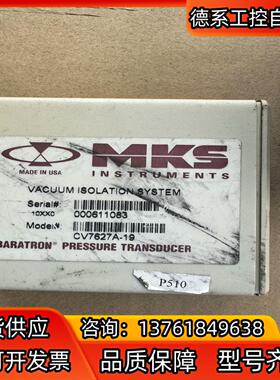 MKS CV7627A-19