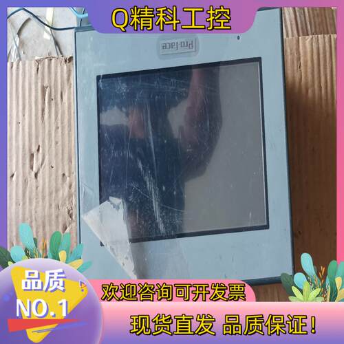 现货普洛菲斯触摸屏 GC-4401W