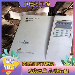 现货爱默生TD2000一4T0110G／0150P型重载11