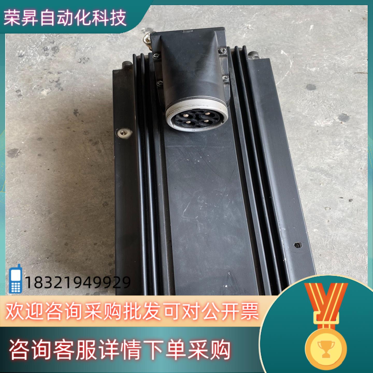 现货力士乐伺服电机MSK100C-0300-NN-S1-AG0-