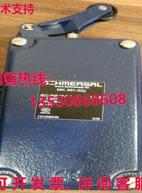 MK 461-22y, Schmersal -unused-库存现货