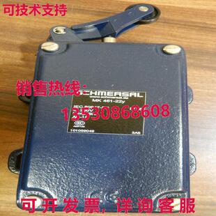 MK 461-22y, Schmersal -unused-库存现货