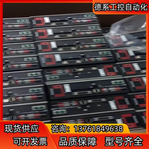 #控制器200瓦MBDJT2207 功能正常！单台100