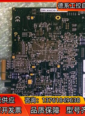 DALSA OR-X4C0-XPD00采集卡