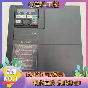 A840 变频器 00310 11KW 现货FR