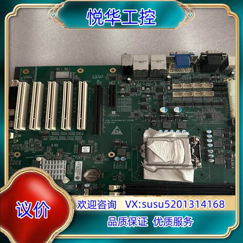 研祥 EC0-1816V2NA(B)-6COM  ECO-1议价