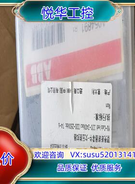 ABB塑壳断路器附件-欠压脱扣器YU.220-240VVac议价