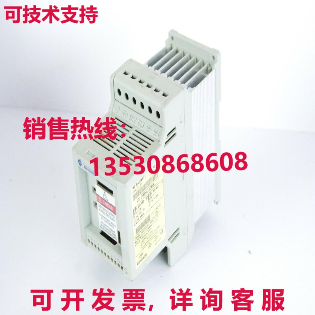 ALLEN BRADLEY 160-BA02NSF1 Velocità Variabile Guida 0.75HP