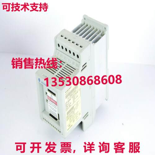 ALLEN BRADLEY 160-BA02NSF1 Velocità Variabile Guida 0.75HP