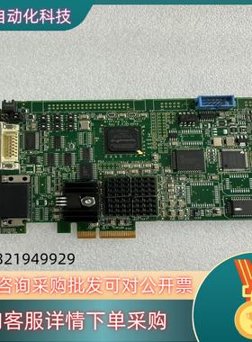 现货BitFlow Inc.Neon Rev 2.2 NEO-2