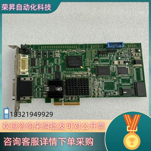 现货BitFlow Inc.Neon Rev 2.2 NEO-2