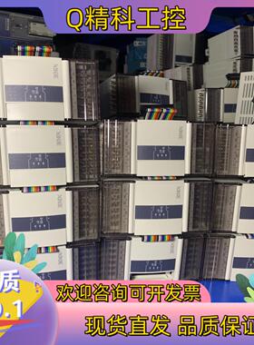 现货信捷扩展XD-8EX,XD-8EX8YT,XD-16EYT,