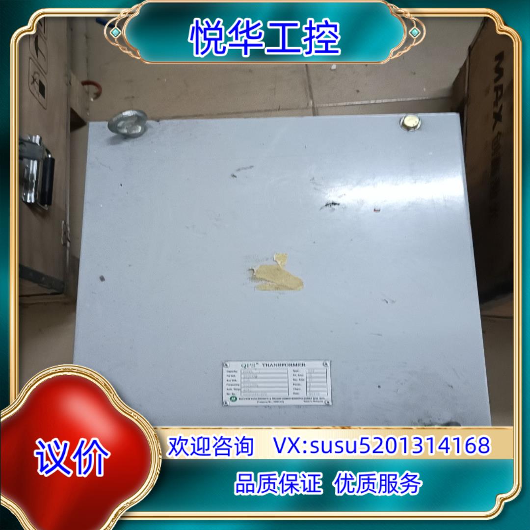 AC交流三相380/415 转三相交流208V  设备专议价