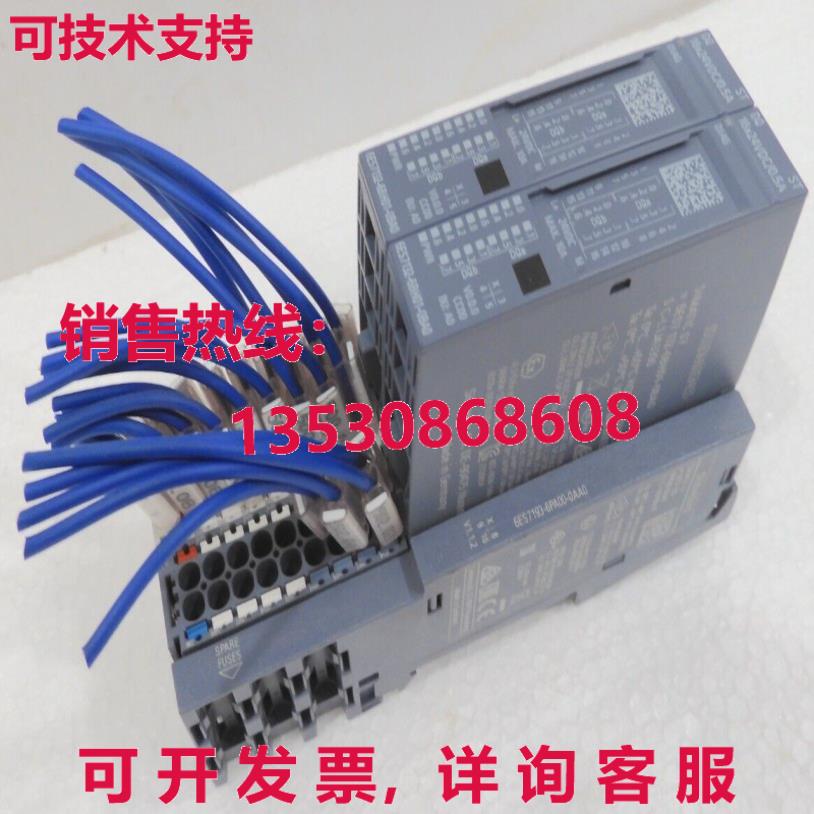 1P 6ES7 132-6BH01-0BA0, 1P 6ES7 193-6PA00-0AA0, SIEMENS库存