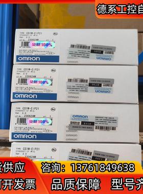 全新PLC 模块 控制器 CS1W-EIP21 现货