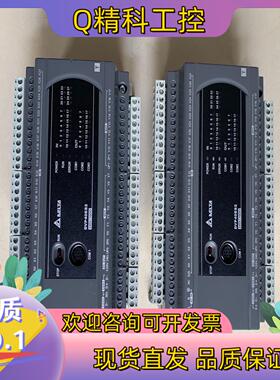 现货台达PLCDVP40ES00T九成新