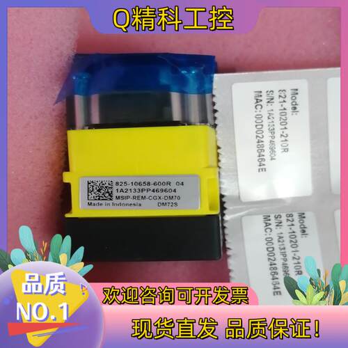 现货康耐视DM72S读吗器