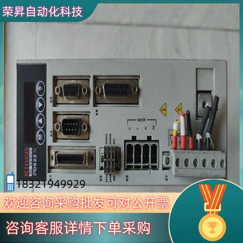 现货FD622S-AA-000步科伺服驱动器正常