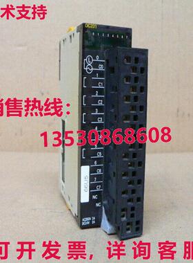 输出单元 CJ1W-OC201 CJ1WOC201 逻辑控制器库存现货