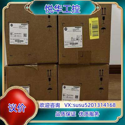 原装罗克韦尔AB变频器 ，PowerFlex 753 ，20G1议