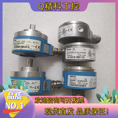 现货SICK西克/施克 DRS60-E4A01024 DGS60