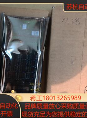 伺服板   04M028、04M031、04M036
