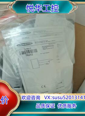 BANNER邦纳QS186LE全新原装正品70252议价