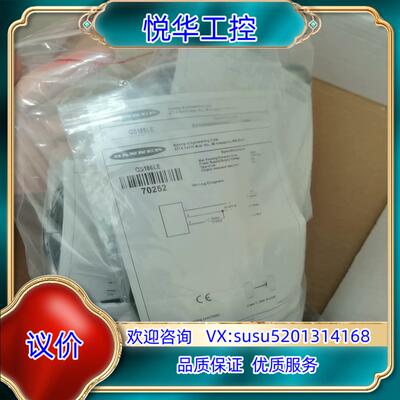 BANNER邦纳QS186LE全新原装正品70252议价