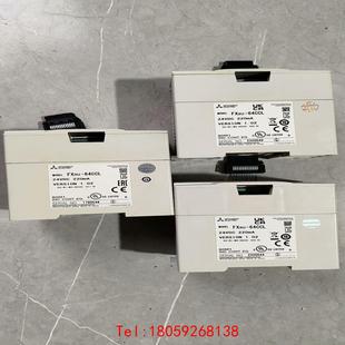 实物拍摄 64CCL FX3U 功能包好 非标价