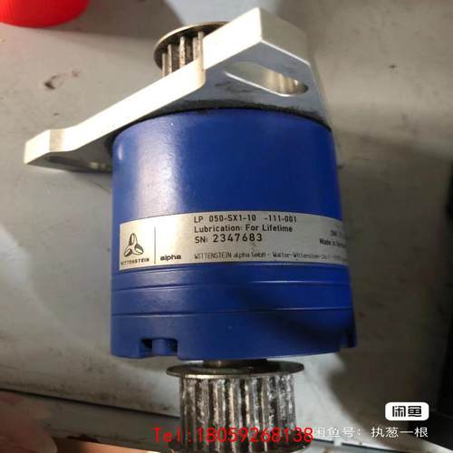 【非标价】WITTENSTEIN电机 LP 050-SX1-10-11