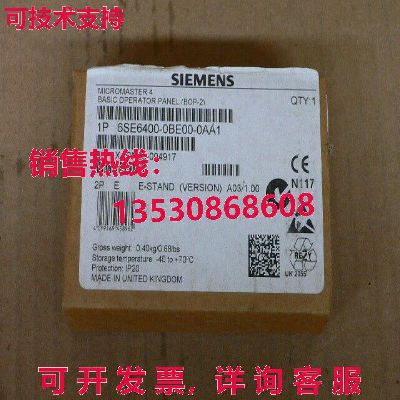 6SE6400-0BE00-0AA1 6SE6 400-0BE00-0AA1 操作面板 交流电驱动器