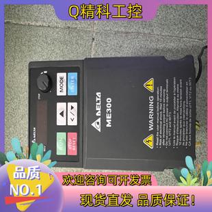 现货台达变频器