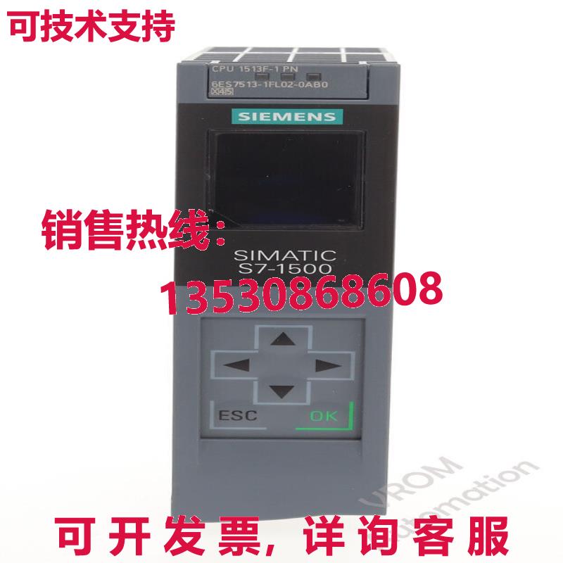 6ES7 513-1FL02-0AB0 FS: 03 MFG: 2020  Simatic S7-1500 CPU 15