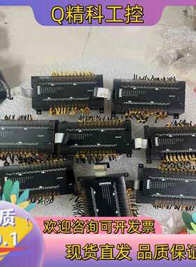 现货CP1W-40EDR扩展模块拍摄单